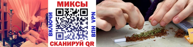 Бутират бутик  Алушта 