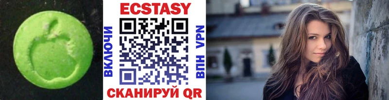 Ecstasy Punisher купить наркоту Алушта