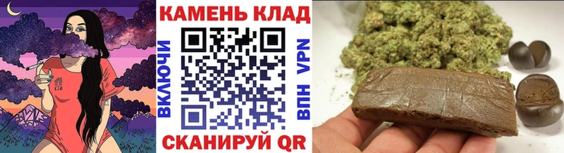 Гашиш гарик  Алушта 