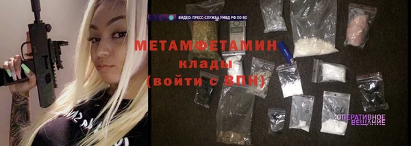 соль ск Алексин