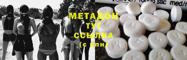 соль ск Алексин