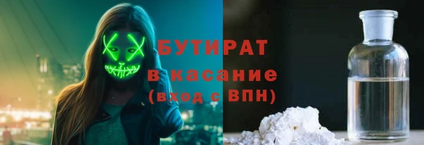 а пвп мука Алзамай