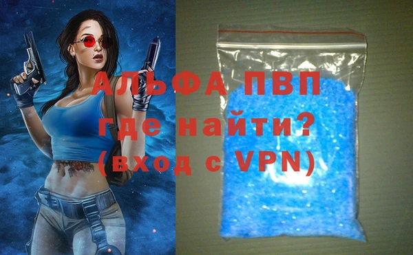 соль ск Алексин