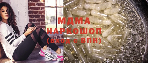 соль ск Алексин