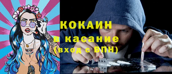 а пвп мука Алзамай