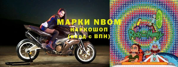 а пвп мука Алзамай