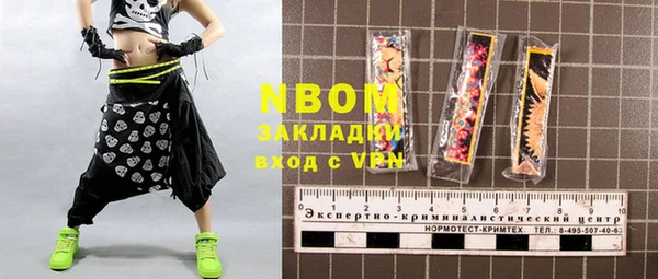 а пвп мука Алзамай