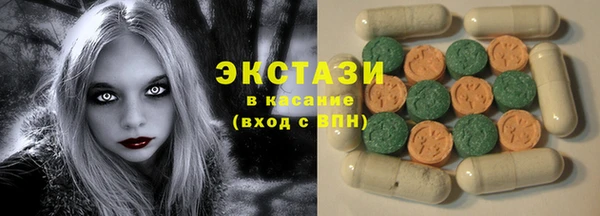 соль ск Алексин