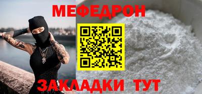 кокаин колумбия Абакан