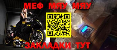 кокаин колумбия Абакан