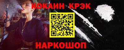 a pvp Азнакаево