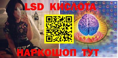 кокаин колумбия Абакан