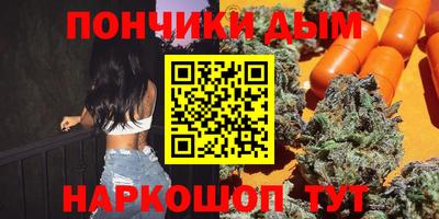 кокаин колумбия Абакан