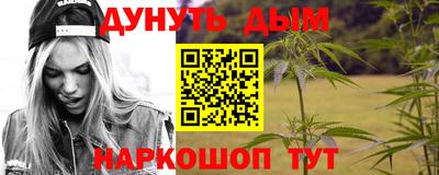 кокаин колумбия Абакан