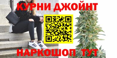 кокаин колумбия Абакан