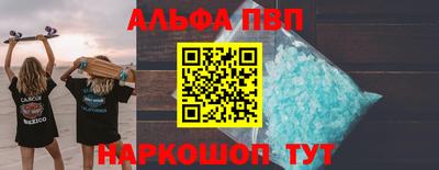 кокаин колумбия Абакан
