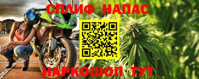 кокаин колумбия Абакан