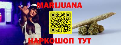 кокаин колумбия Абакан