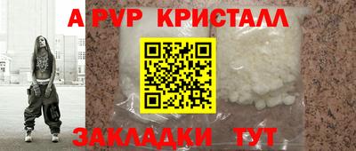 a pvp Азнакаево