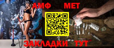 a pvp Азнакаево