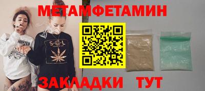 a pvp Азнакаево