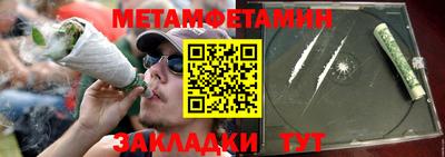кокаин колумбия Абакан