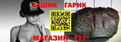a pvp Азнакаево