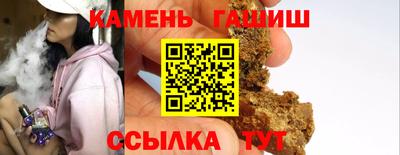 кокаин колумбия Абакан