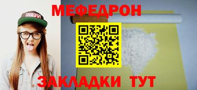 кокаин колумбия Абакан
