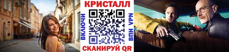 Первитин витя Алушта