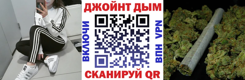 гидра зеркало что такое Алушта МАРИХУАНА VHQ